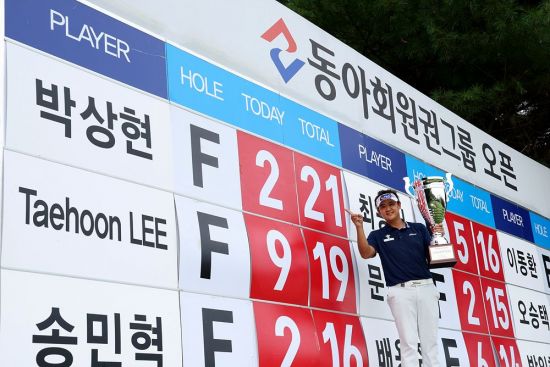 42세 <b>박상현</b>, 2년 만에 <b>우승</b>…나이는 숫자에 불과해