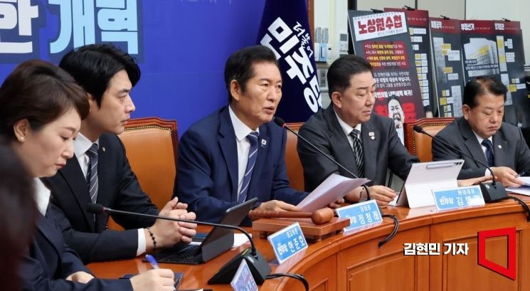 먹구름 낀 <b>정기국회</b>…개원식 <b>드레스코드</b>도 한복 vs 상복