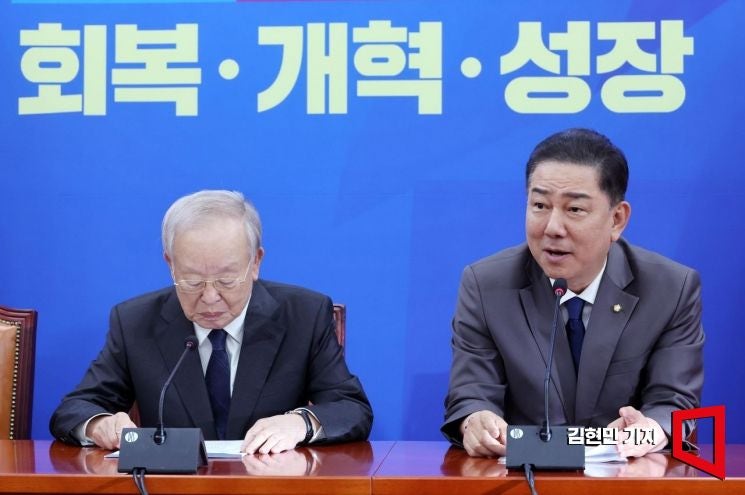 김병기, 경제계 만나 "<b>배임죄</b> 남용돼 기업 활동 위축된 건 사실"