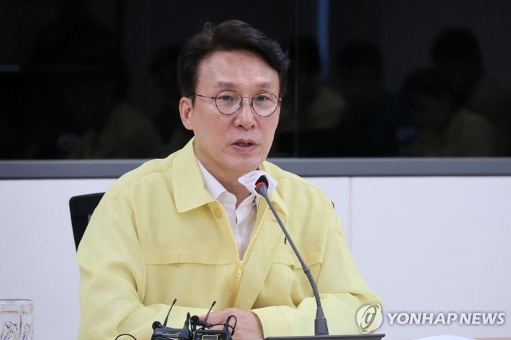 <b>강릉</b> 찾은 金 총리 "내년 2월까지 계속된다는 가능성 열고 대비해야"