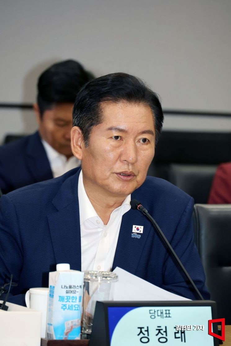 '세계 1등 삼성반도체 응원' 밝힌 <b>정청래</b>…<b>반도체특별법</b> 만들어 뒷받침