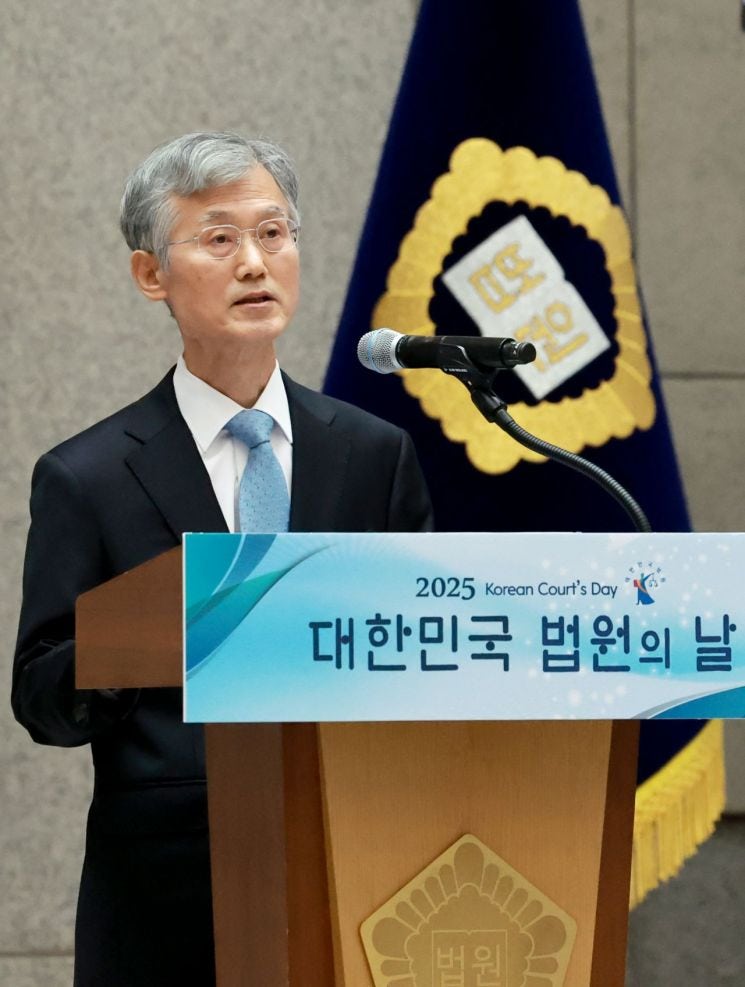 조희대 대법원장 "<b>사법부</b> 사명 완수 위해선 재판 <b>독립</b> 확고히 <b>보장</b>돼야...