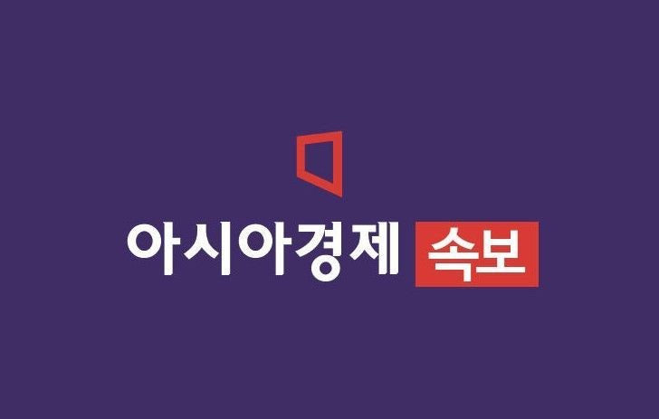 [속보] <b>경기버스 노사협상 타결</b>…파업예고 철회
