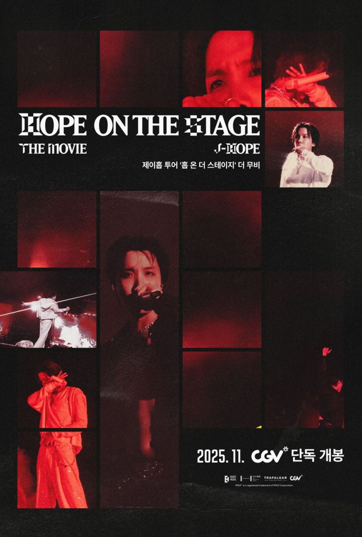 방탄소년단 <b>제이홉</b>, <b>콘서트</b> 실황 11월12일 극장 개봉