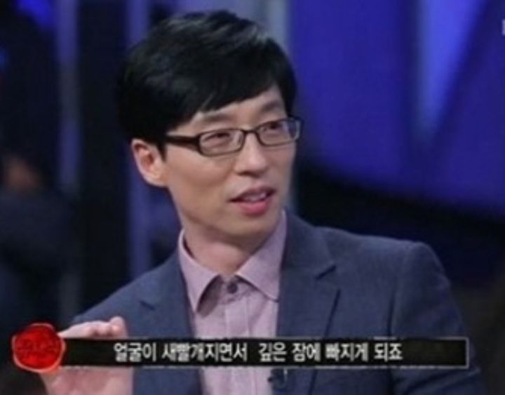 과거 한 방송에서 자신의 주량을 맥주 2잔이라고 밝힌 유재석. 술을 조금만 마셔도 얼굴이 붉어지거나 심장이 두근거리고 속이 울렁거리면서 구토하는 증상을 경험했다면, '알코올 불내증(Asian Flush)' 유전자를
