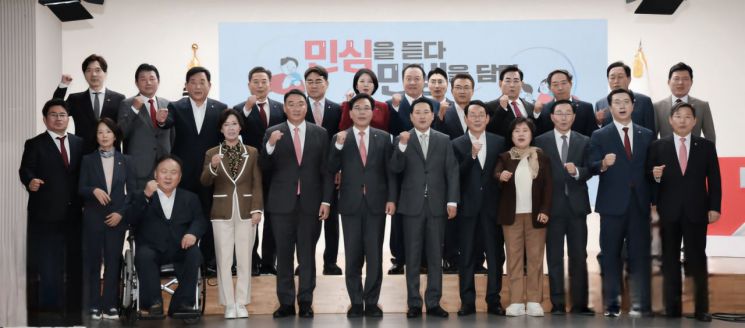 국민의힘 소속 전국 시·도당 위원장. /사진= 이준배 위원장 페이스북