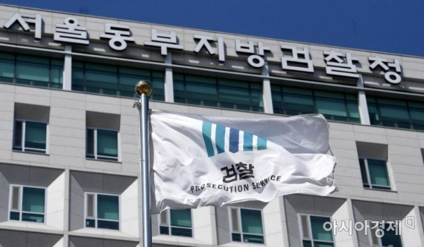 동부지검 "<b>백해룡</b> 파견 시 <b>별도 수사팀</b> 구성"