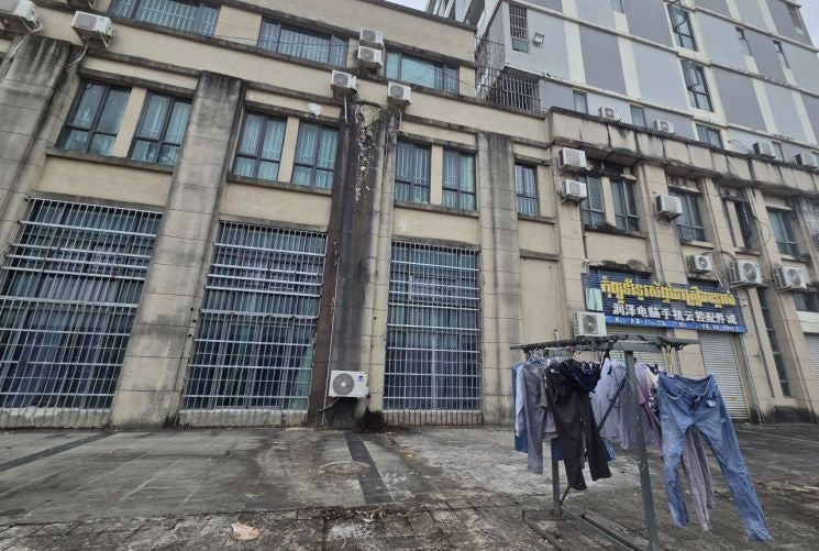 <b>캄보디아 구금</b> 한국인 4명 어제 <b>송환</b>…현지법원 공동 부검 승인
