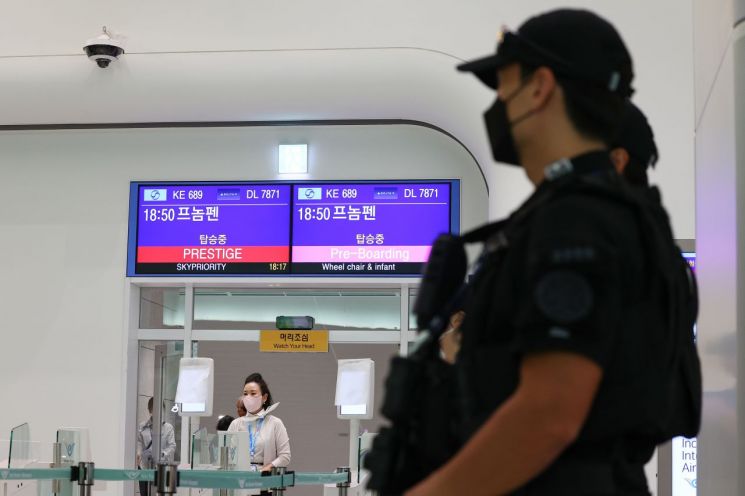 야, 캄보디아행 비행기 타지 마!!