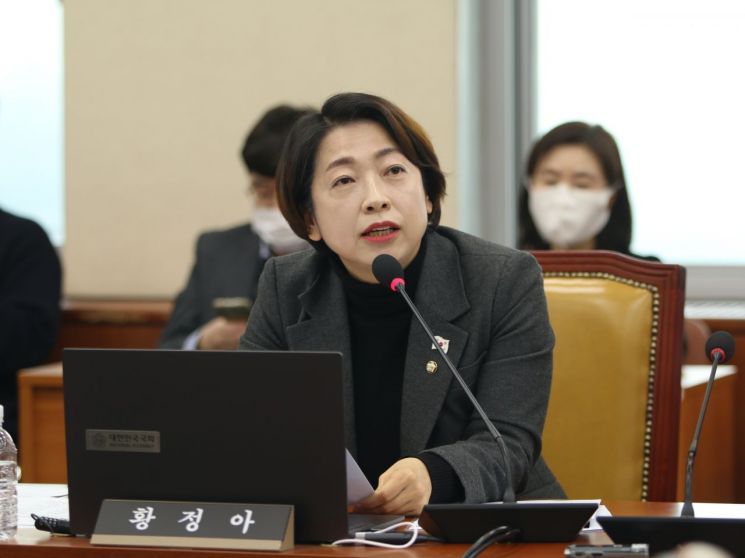 황정아 더불어민주당 의원.