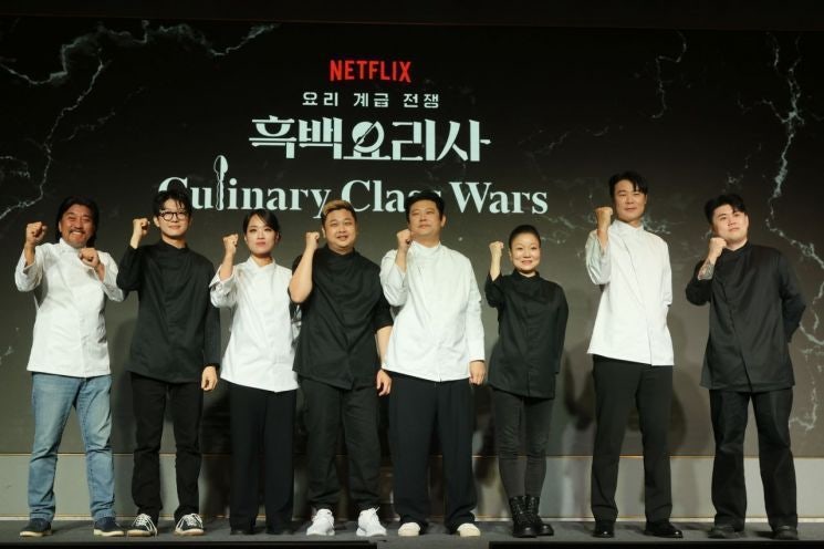 '흑백요리사' <b>트리플스타</b>, <b>횡령</b> 누명 벗어…경찰 <b>무혐의</b> 처분