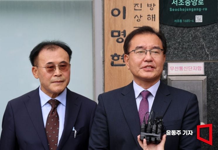 <b>채상병특검</b>, '수사 외압 의혹' 국수본·경북청 등 전방위 <b>압수수색</b>
