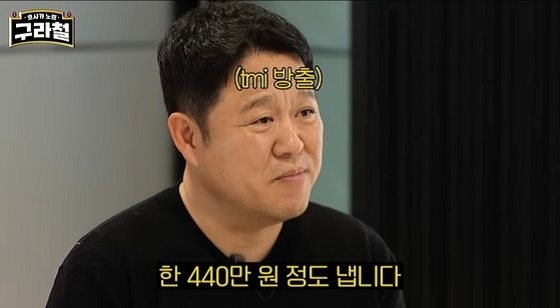 뉴스 이미지
