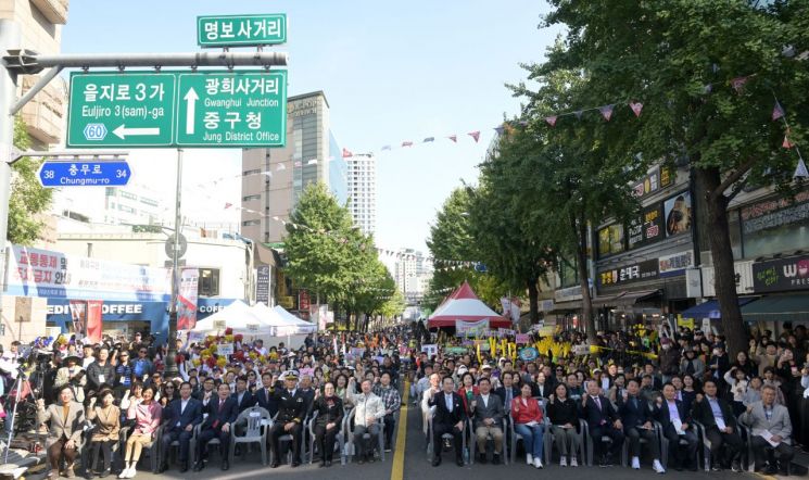중구는 25일 제1회 이순신 축제를 열었다. 중구 제공.
