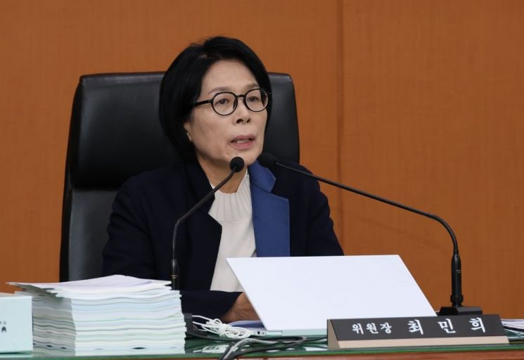국민의힘, '자녀 결혼식 <b>축의금</b>' <b>최민희</b> 뇌물 혐의로 고발