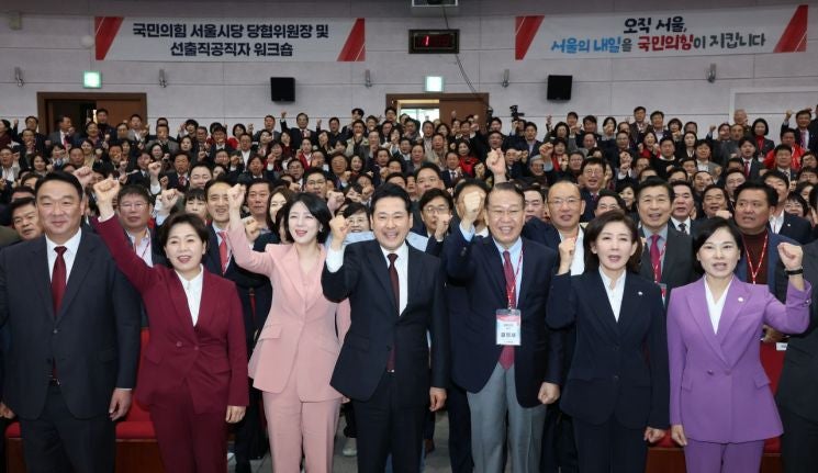 지선 앞두고 장동혁 "제2의 건국전쟁"·송언석 "표로 천벌 내려야"