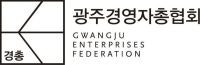 <b>광주</b>경총 "6개월 가동 중단 <b>금호타이어</b> <b>재가동</b> 환영"