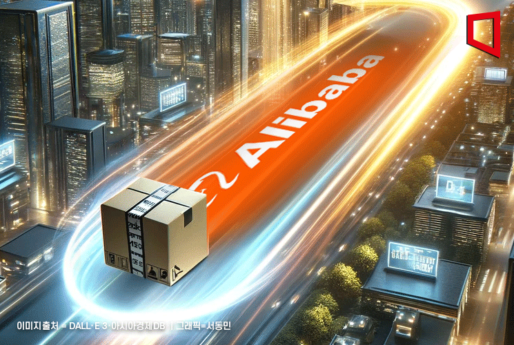 0005679777_001_20251115150616275.png?type=w800