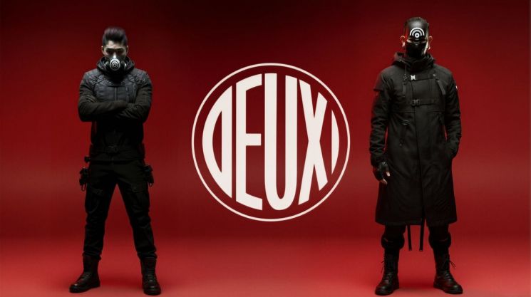 듀스 신곡 '라이즈' 발매. 와이드컴퍼니