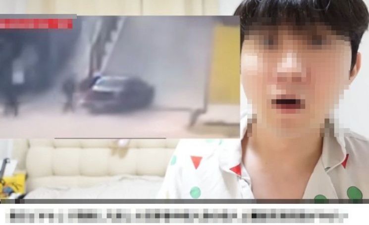 온라인상 허위 정보를 유포한 혐의로 최근 한국에서 경찰 조사를 받은 유튜버. 