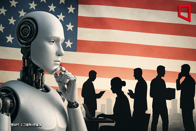 MIT 연구진 "AI, 美 노동력 11.7% 대체할 수준 도달"