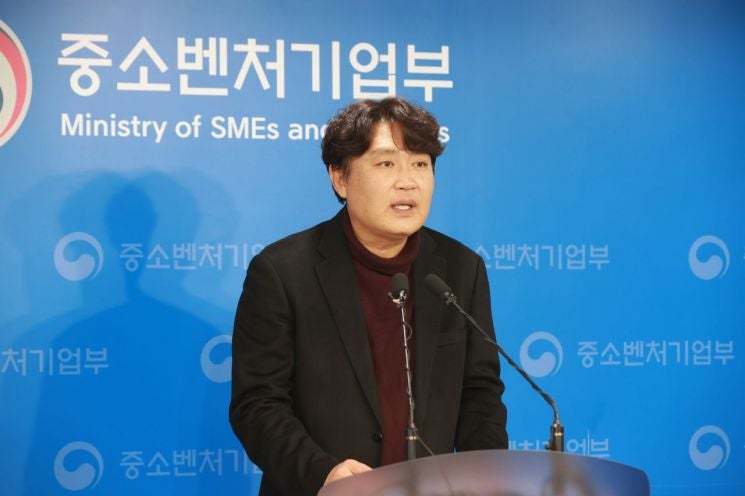 <b>K뷰티</b> 브랜드 창작자 300개사·수출 소상공인 500개팀 발굴