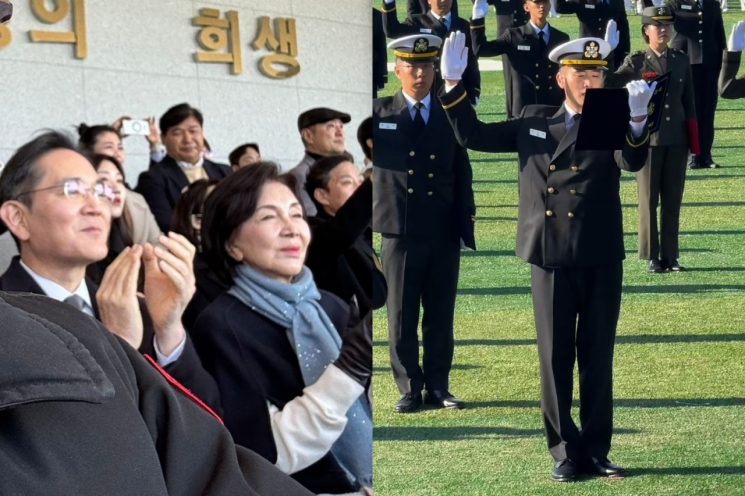 "멋있다, 우리 아들"…흐뭇한 미소로 <b>임관식</b> 지켜본 이재용
