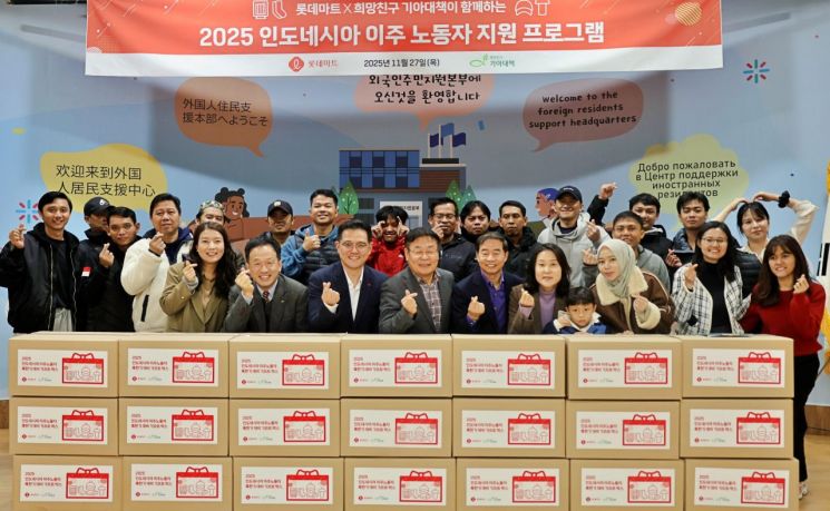 ԵƮۿ Ȼÿֹܱ ڵ  27 ⵵ Ȼ ܿ Ȼÿֹܱο ε׽þ ֳ뵿ڵ鿡 Ʈڽ   Կϰ ִ. ԵƮ 