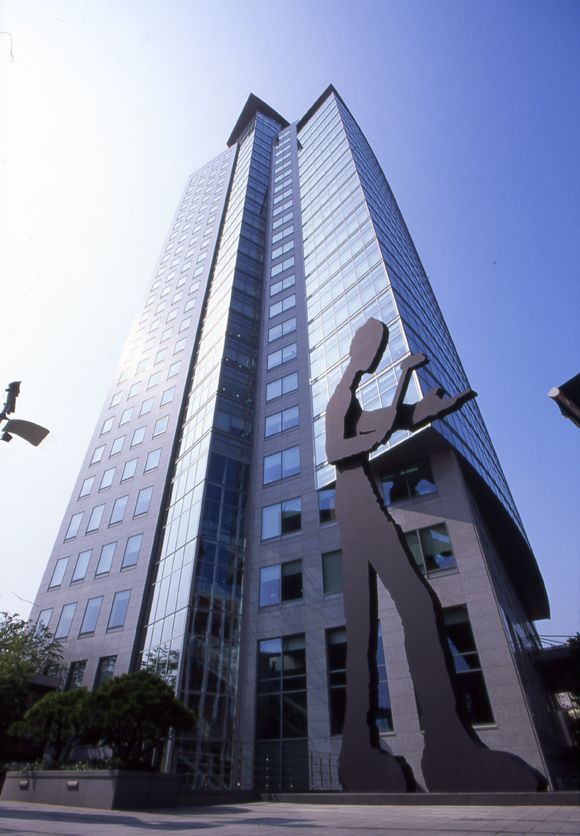 서울 종로구 흥국생명 본사 전경