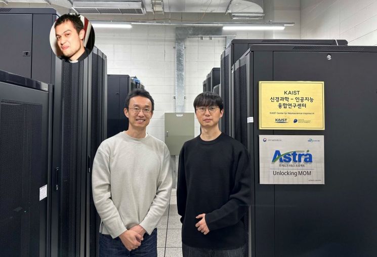 왼쪽부터 이상완 KAIST 교수,성도윤 박사과정,(상단) IBM AI연구소 마티아 리고티(Mattia Rigotti) 박사.KAIST 제공