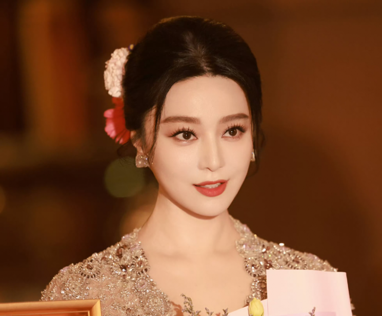 17억 들여 판빙빙 따라 하다 결국…충격적인 결말