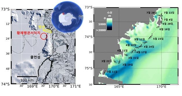 쿨먼섬 황제펭귄 서식지와 거대빙산 위치(왼쪽),<a href=