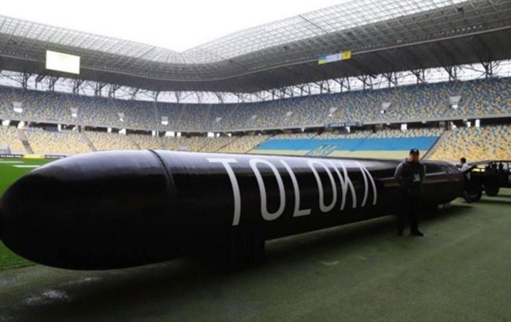 우크라이나군이 지난 9월 공개한 수중 무인기(드론) 톨로카(Toloka)-1000의 모습.우크라이나 국방부 홈페이지