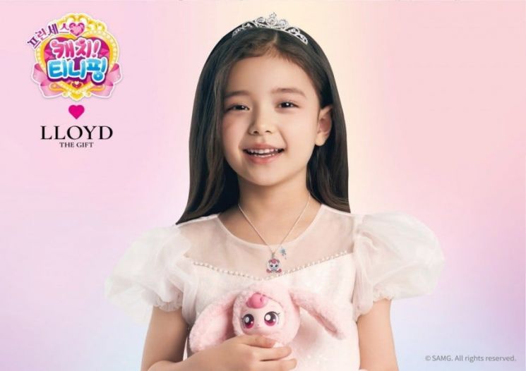 크리스마스 선물, 10만원 훌쩍 넘는 현실… ㄷㄷ