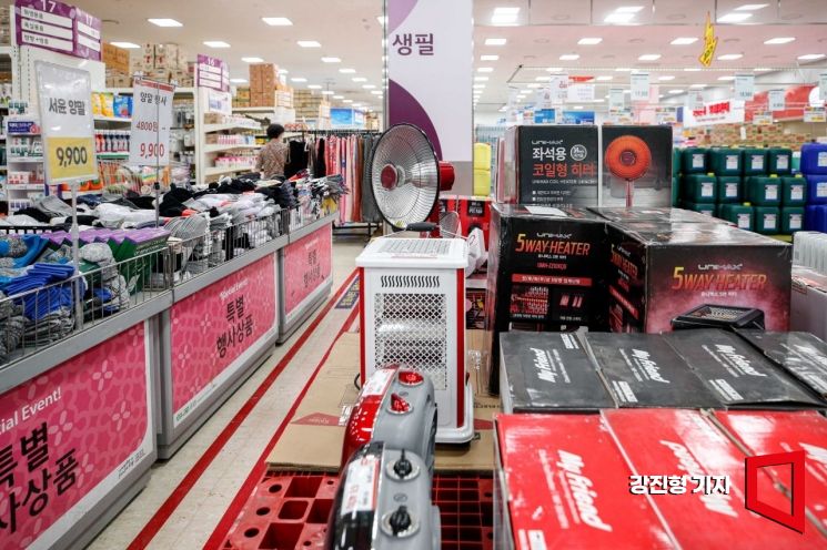 강추위에 대비하기 위해서는 히터를 비롯한 방한용품 등을 구비해야 한다.아시아경제DB