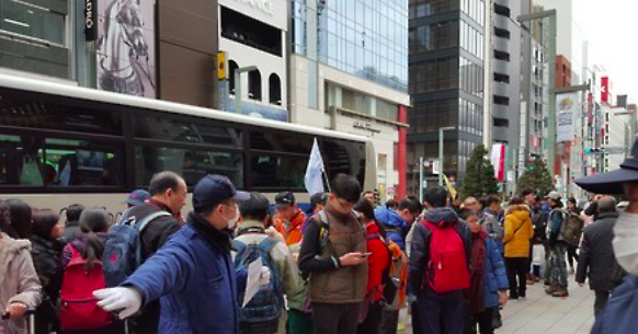 �Ϻ� ���� ������ �߱��� ������. ���մ���