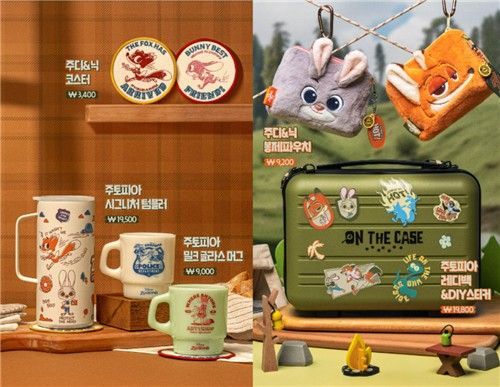 '주토피아2' 굿즈가 인기다.컴포즈커피.