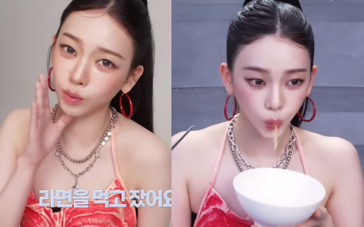 카리나 신라면 광고 대박! 한 달 만에 1억 뷰 돌파했다