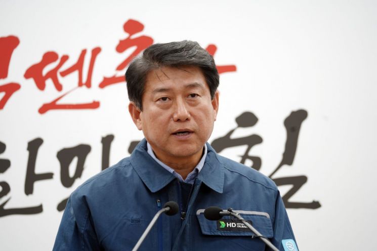 김명현 HD현대 ENF 대표