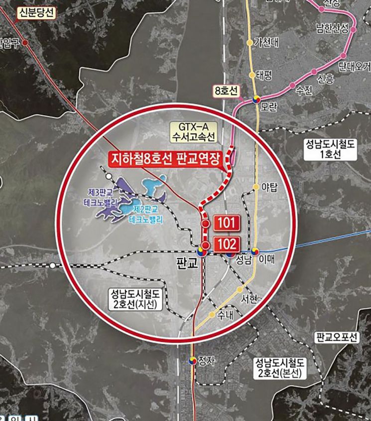 지하철 8호선 판교연장사업 노선도.성남시 제공