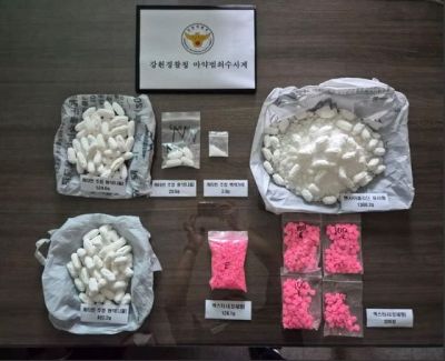 경찰이 압수한 마약류.강원경찰청
