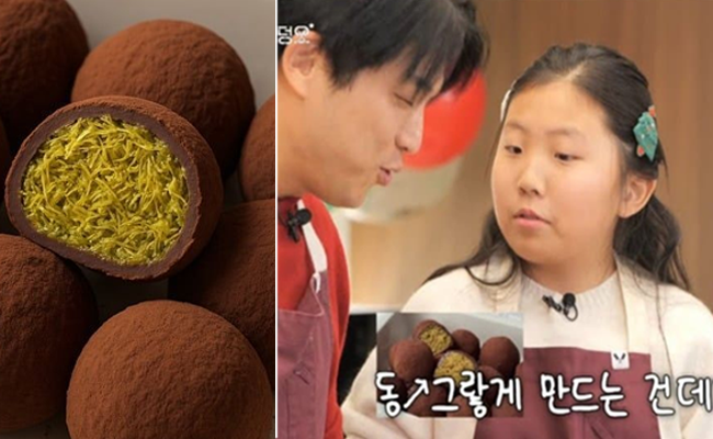 만원짜리 쿠키에 난리 났네? 두쫀쿠 알아봐야 함