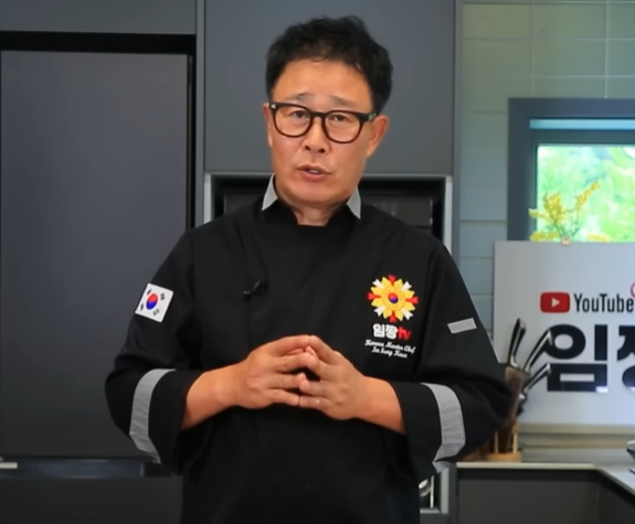 임성근 셰프.유튜브 임짱TV 캡처