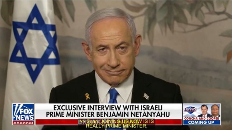 베냐민 네타냐후 이스라엘 총리.