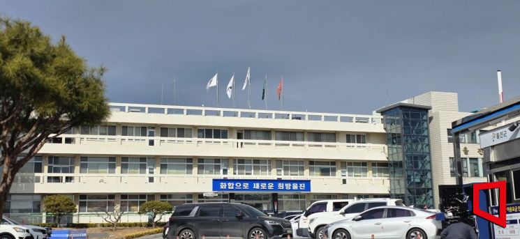 Uljin County Office by Reporter Kwon Byeong-geon