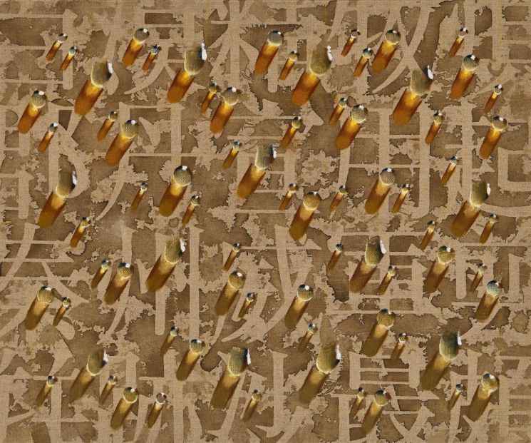 서울옥션, 국세청 특별경매 진행