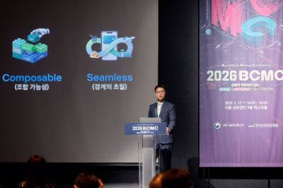 12일 서울 강남구 섬유센터에서 개최된 '2026 블록체인 밋업 컨퍼런스'에 참석한 서창훈 토스(비바리퍼블리카) 신사업담당 상무가 '화폐 3.0,토스가 여는 다음 시대' 라는 주제로 미래 비전을 발표하고 있다.토
