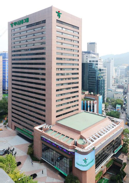 Panoramic view of Hana Financial's Myeongdong headquarters.