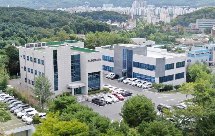 대전 유성구 알테오젠 본사·연구소 조감도.알테오젠