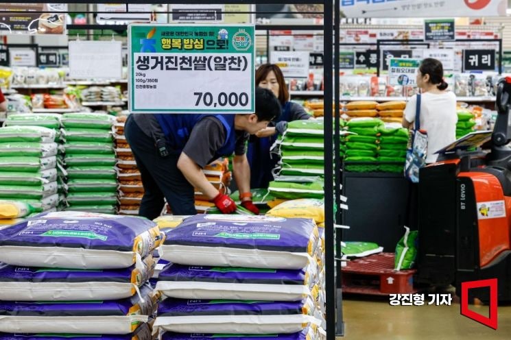 일본인들 "한국 가서 싹쓸이해오자" 우르르 몰려오더니…우리나라 쌀값도 '고공행진'